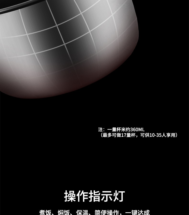 CUCKOO/福库 CR-3531韩国原装进口商用电饭煲食堂饭店大电饭锅15L详情图5