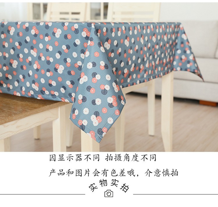 名杨织秀防水卷边桌布现代简约多尺寸长方形桌布台布小清新茶几布详情图2