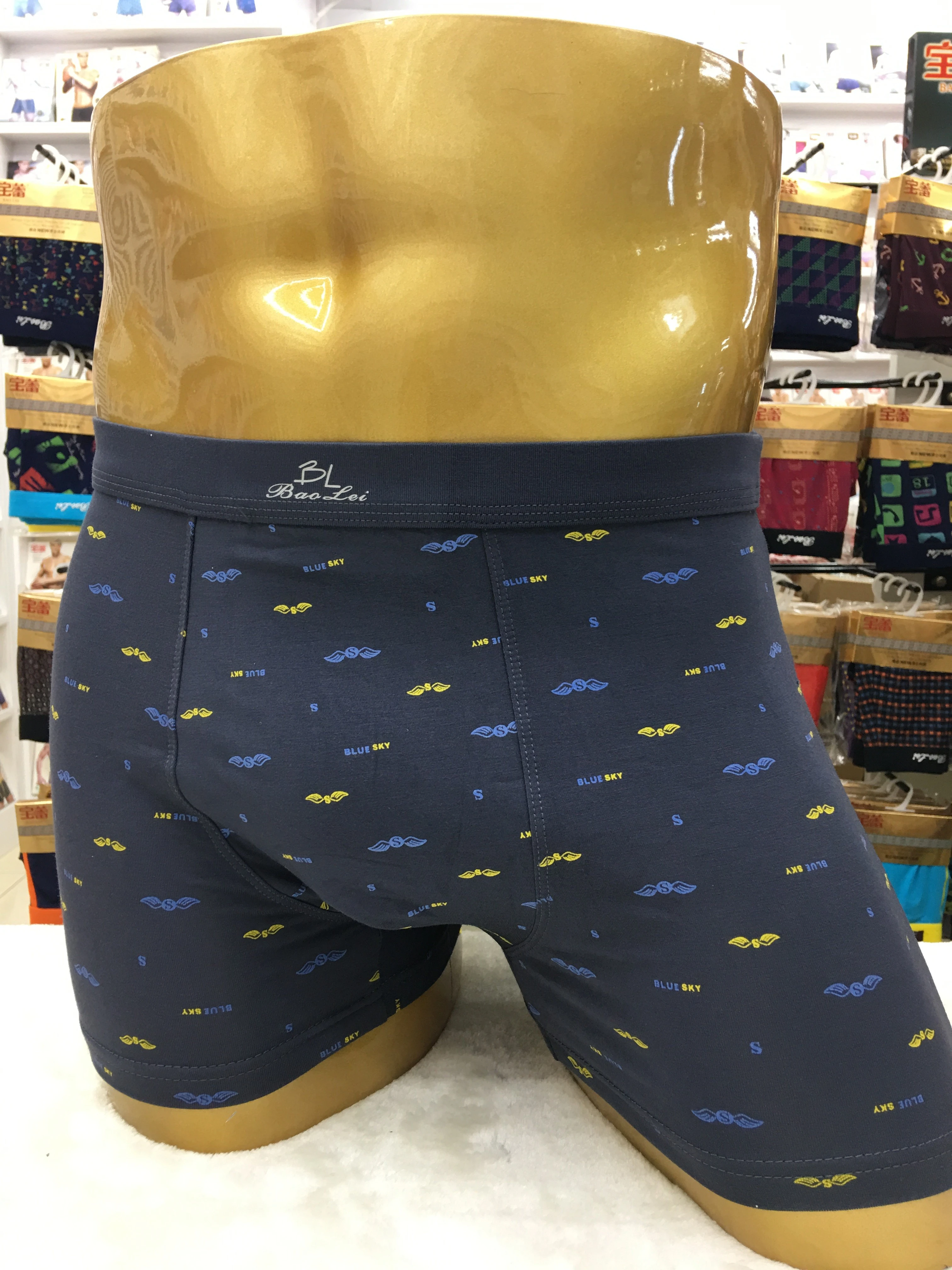 Baolei Men's Bamboo Fiber Box Underwear 6536 detail image 7