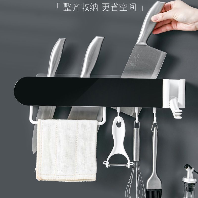 Daily necessities, kitchen storage, wall-mounted plastic knife rack, Japanese fruits, a comprehensive list of household items, simple and no need for drilling full figure