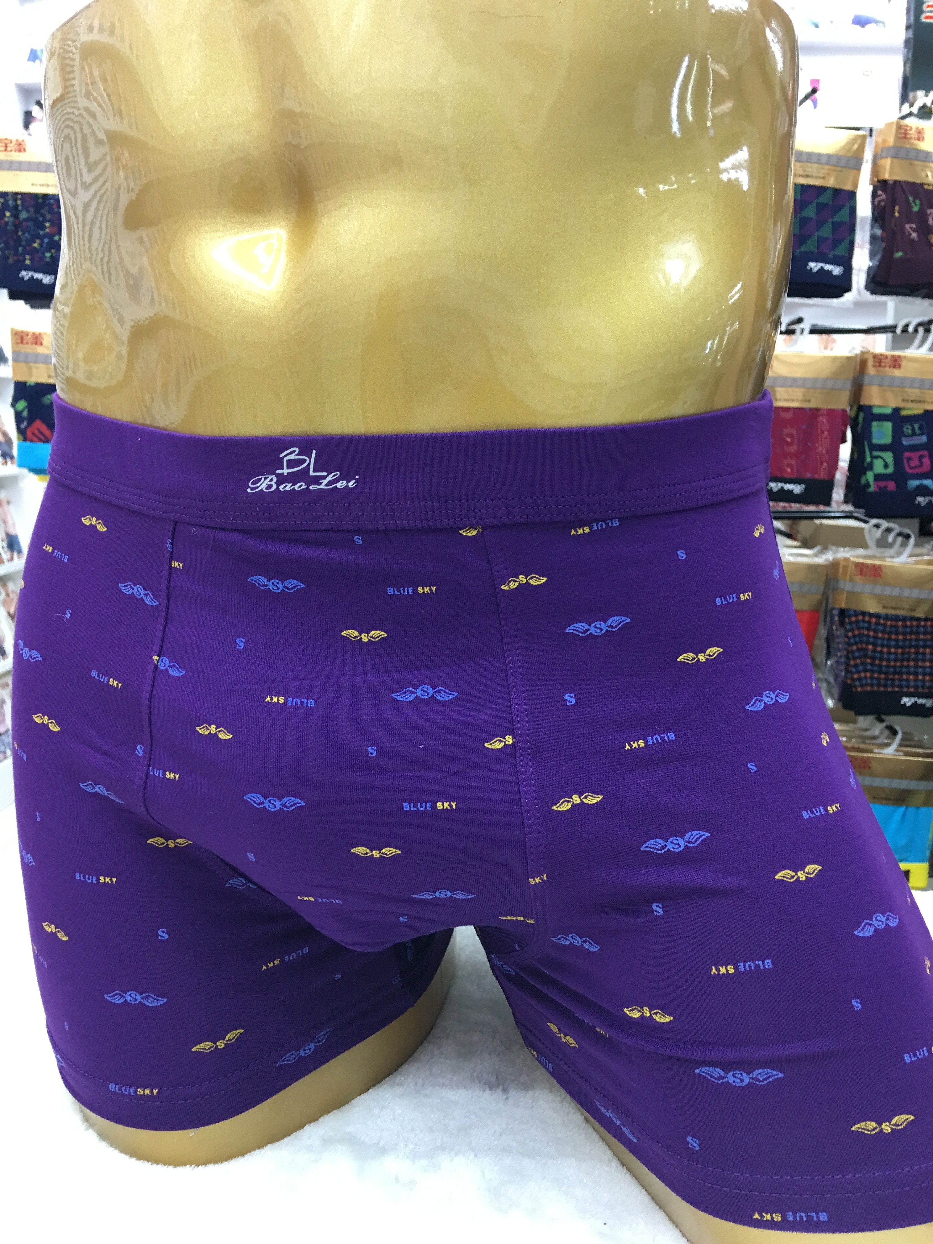 Baolei Men's Bamboo Fiber Box Underwear 6536 detail image 9