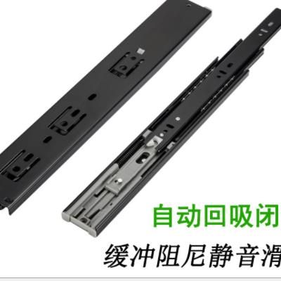 4512 Ball drawer slide three-section ball hydraulic track damping buffer slide