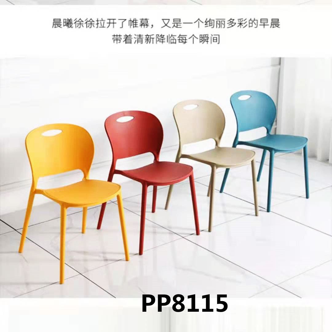 吕字家具-洽谈椅靠背椅休闲会议椅书桌凳子餐椅户外椅加厚懒人等位椅