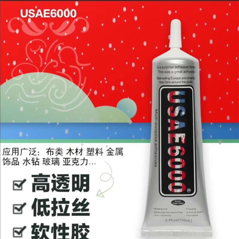 USAE6000粘胶剂11111321312311111111111详情1