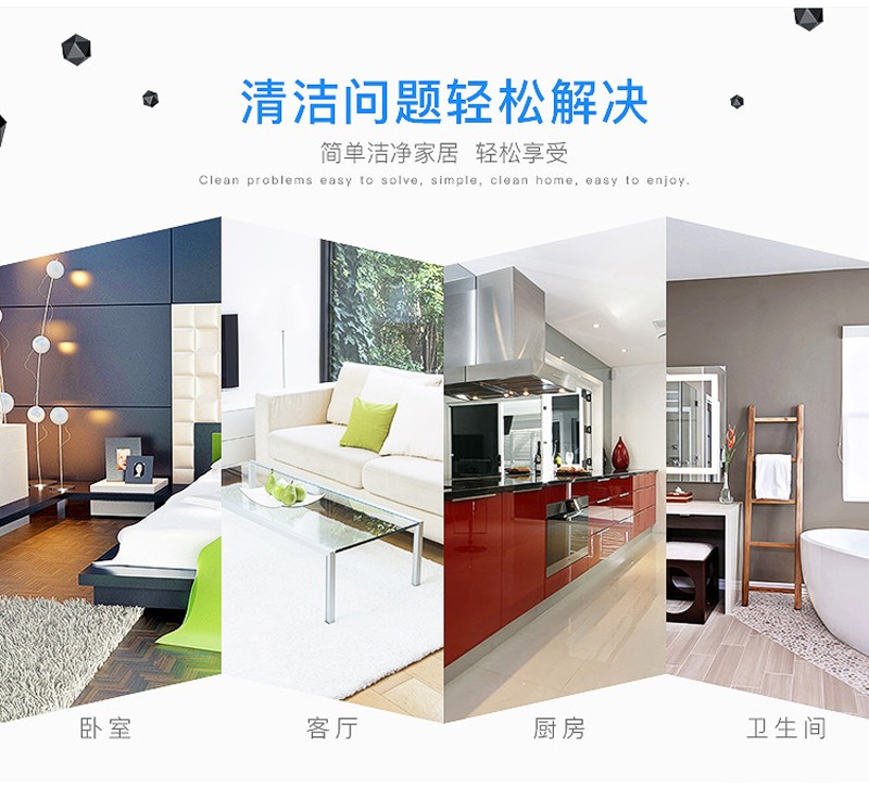 经典三角扫单扫把铁杆高质量详情图15
