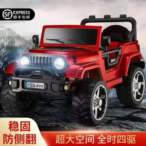 儿童电动汽车四驱越野车可充电四轮带遥控小孩电瓶车可坐双人童车详情图9