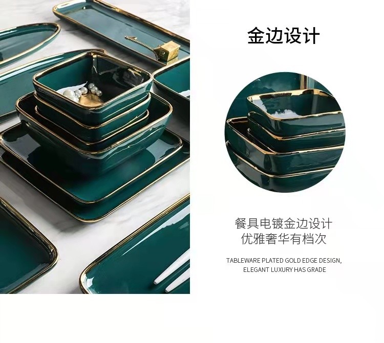 Nordic gold-edge ceramic tableware, dark green square bowls and plates, steak plates, dessert plates, salad bowls, hotel storage plates, trays detail image 9
