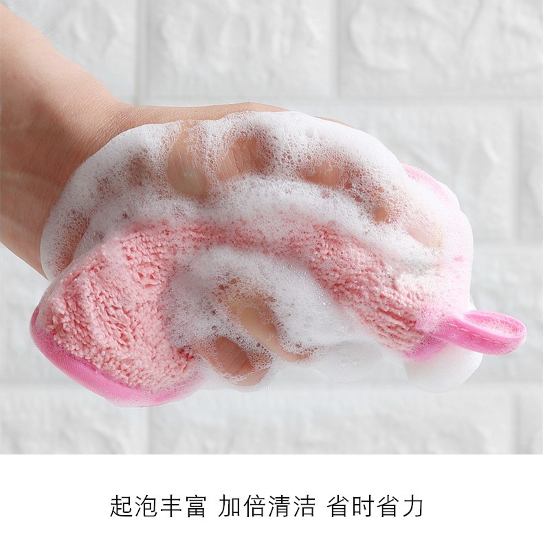Double-Sided Sponge full figure