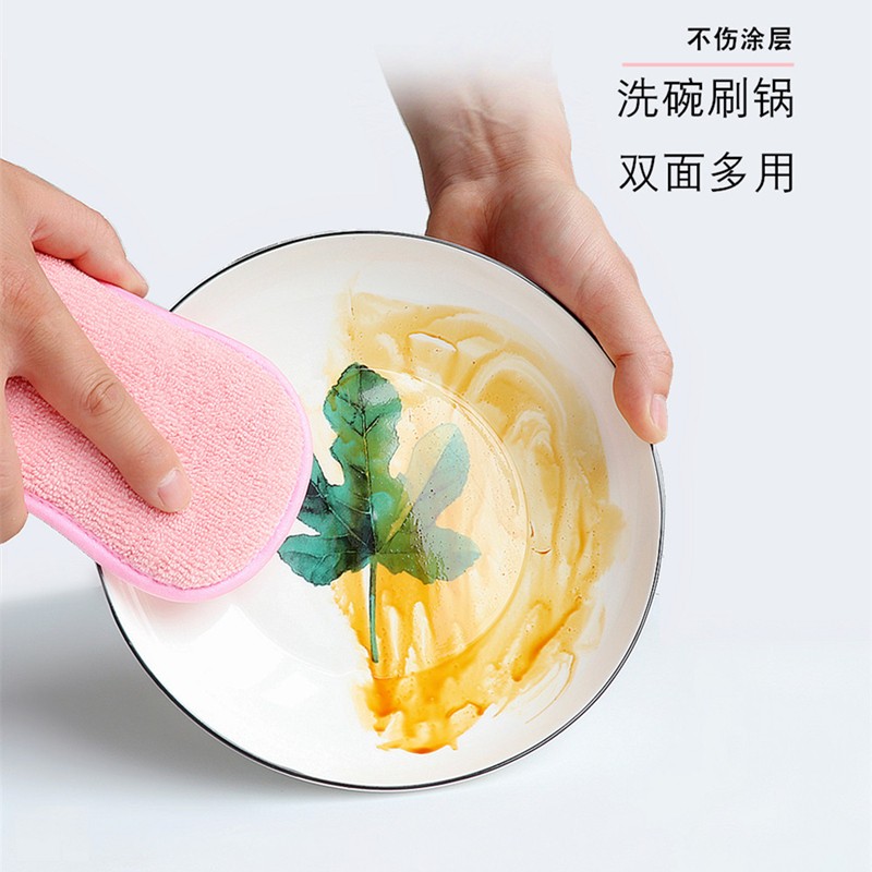 Double-Sided Sponge undefined