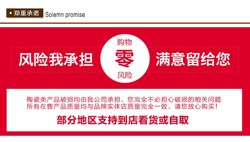 陶瓷碗礼品碗骨瓷餐具碗盘碟套装家用后厨陶瓷骨瓷餐具套装纯色陶瓷镶金边简约风欧式餐具套装详情2
