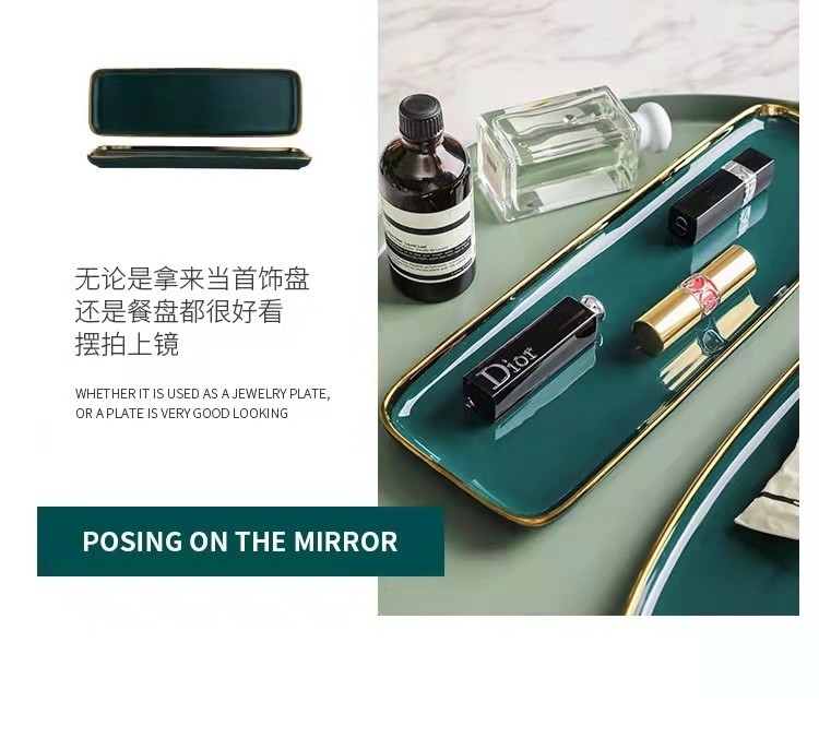 Nordic gold-edge ceramic tableware, dark green square bowls and plates, steak plates, dessert plates, salad bowls, hotel storage plates, trays detail image 7