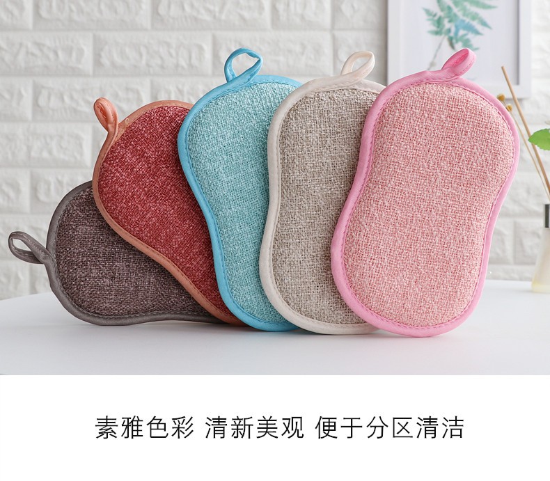 Double-Sided Sponge undefined