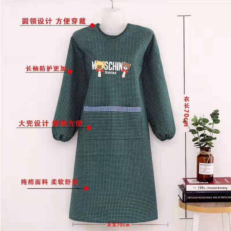 Home kitchen apron, colorful cotton long-sleeved anti-stain cover-up, fabric cotton check, new reverse dressing custom cover-up with logo printing Item Picture