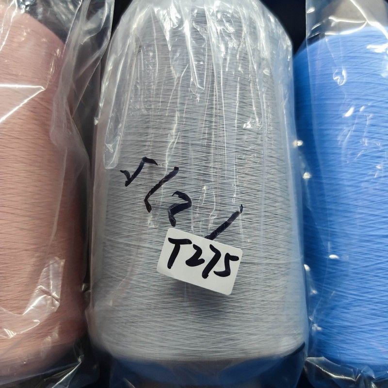 义彩化纤锦纶高弹丝 70D-2弹力线 弹力丝 纱线胚纱 缝纫线 有色锦纶高弹丝   锦纶图