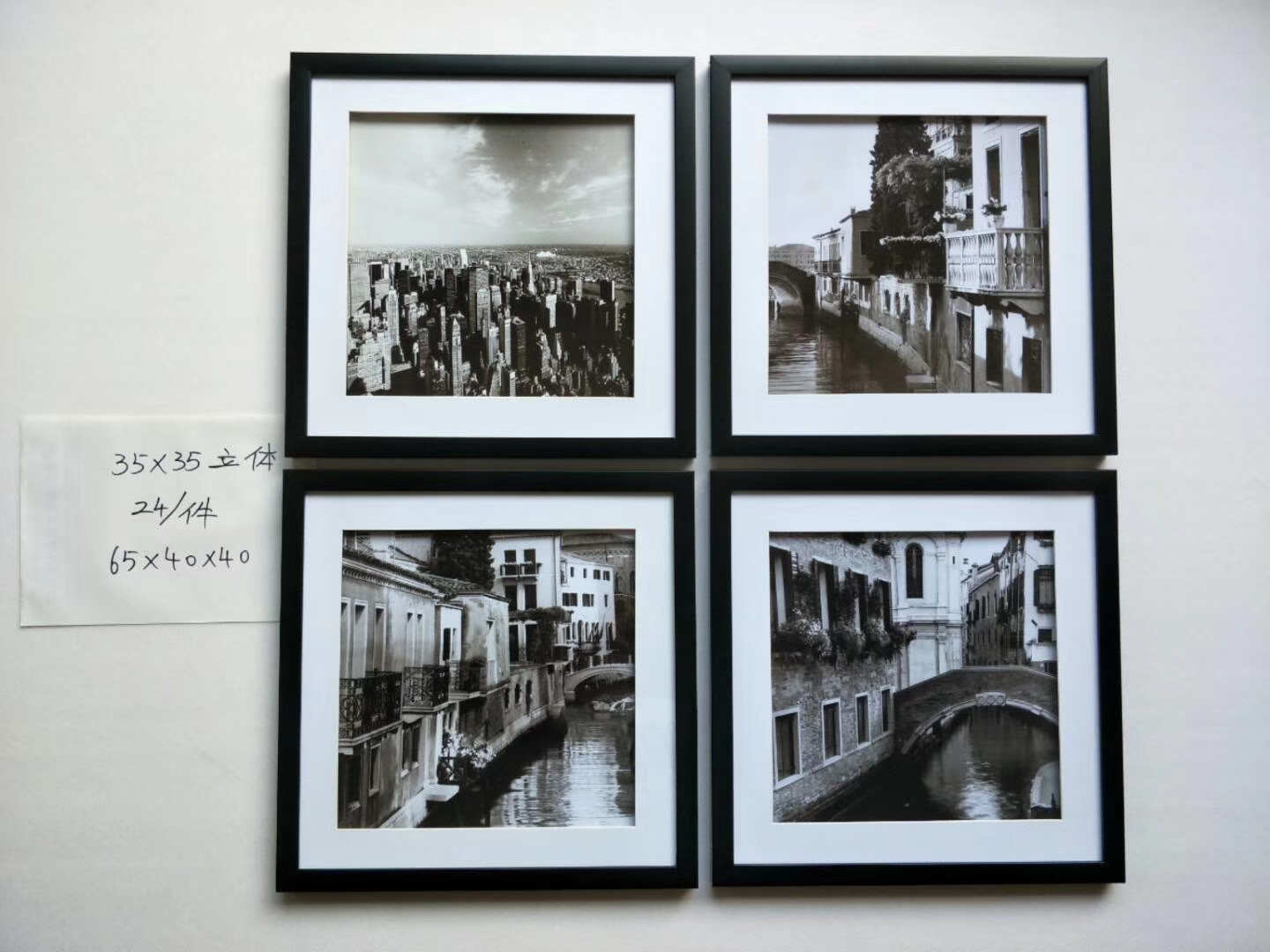 Wheat Craft (formerly Dachang Craft) describe pic - 2