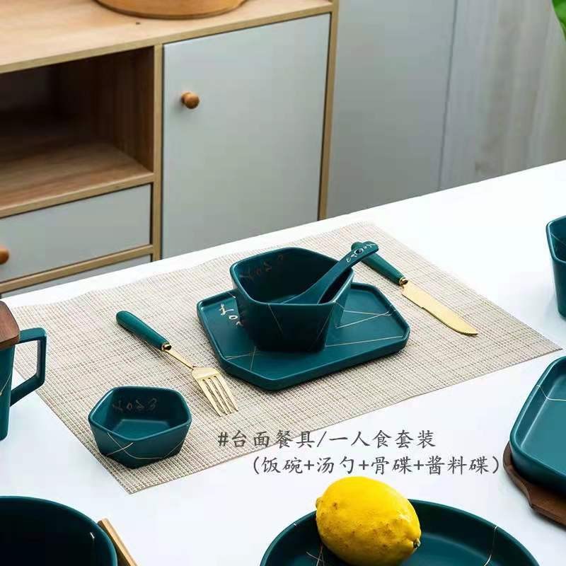 北欧轻奢陶瓷餐具哑光法拉绿绿陶瓷碗沙拉碗西餐盘子牛排盘详情图5