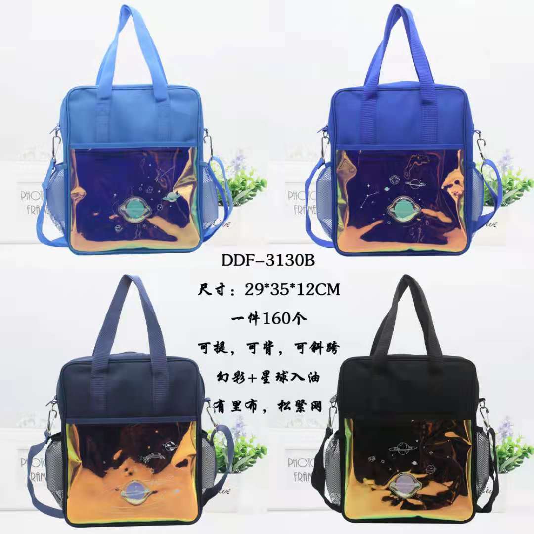 Fashionable simple schoolbag for students