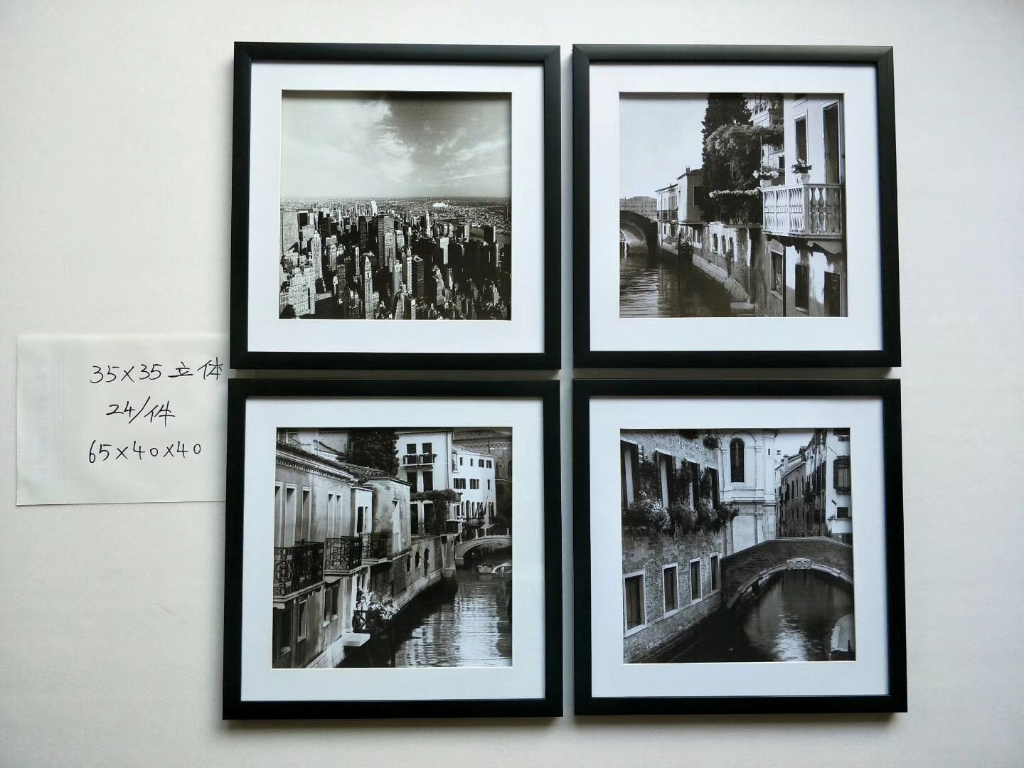 Wheat Craft (formerly Dachang Craft) describe pic - 4