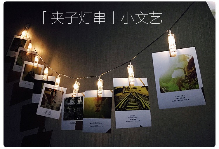LED创意相片夹子USB电池款卧室房间装饰灯挂灯照片墙装扮灯串灯详情图1