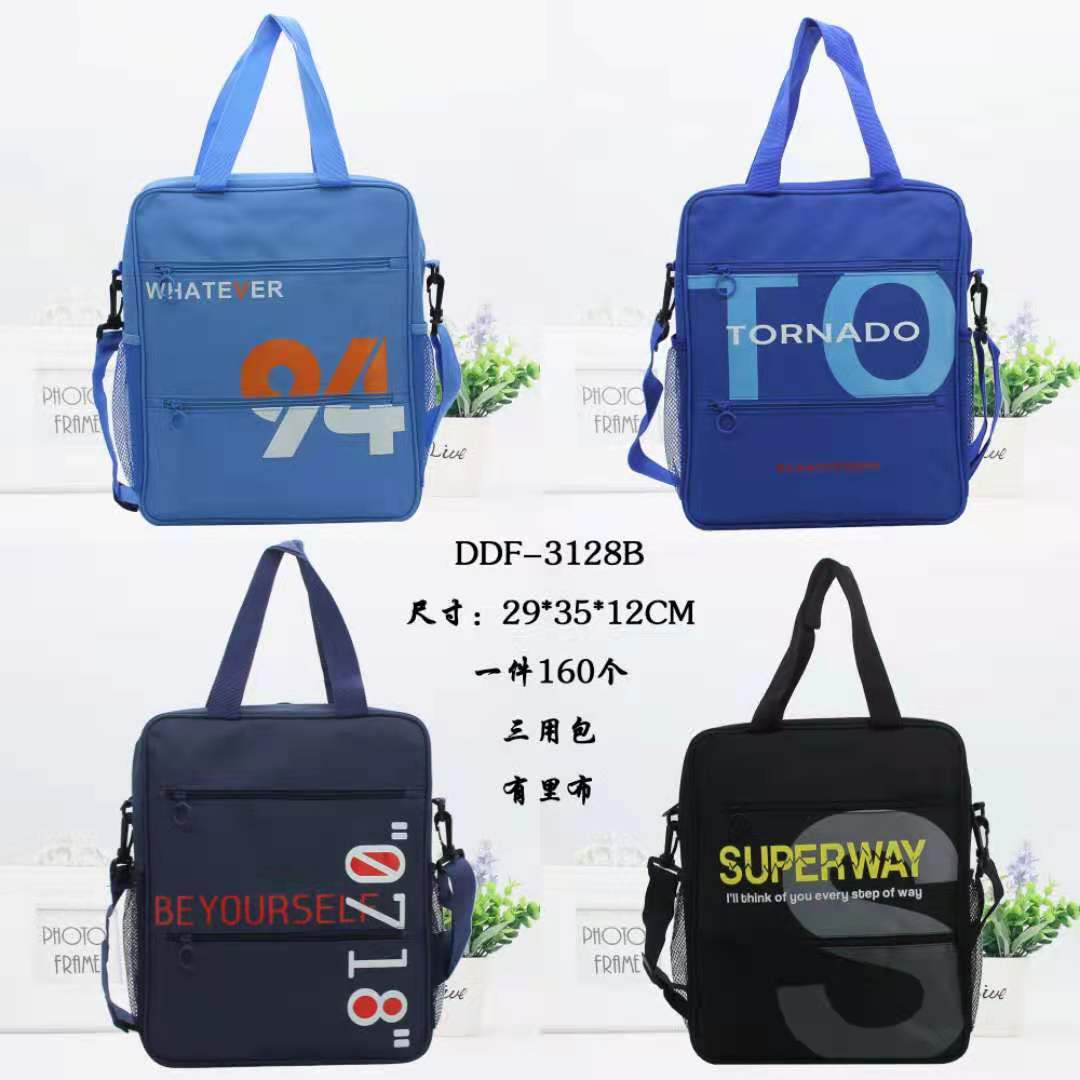 Student simple schoolbag canvas bag advertising bag canvas