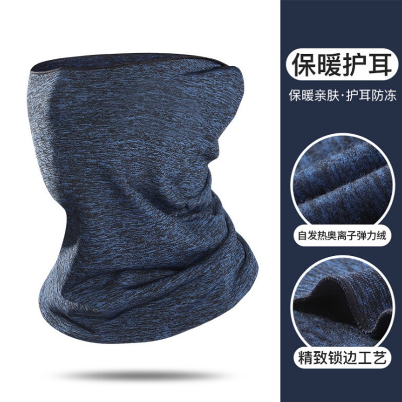 Cross-Border Amazon Autumn And Winter Warm Thin Velvet Neck Cover Long Multi-Functional Head Cover Cationic Windproof Riding Mask details Picture