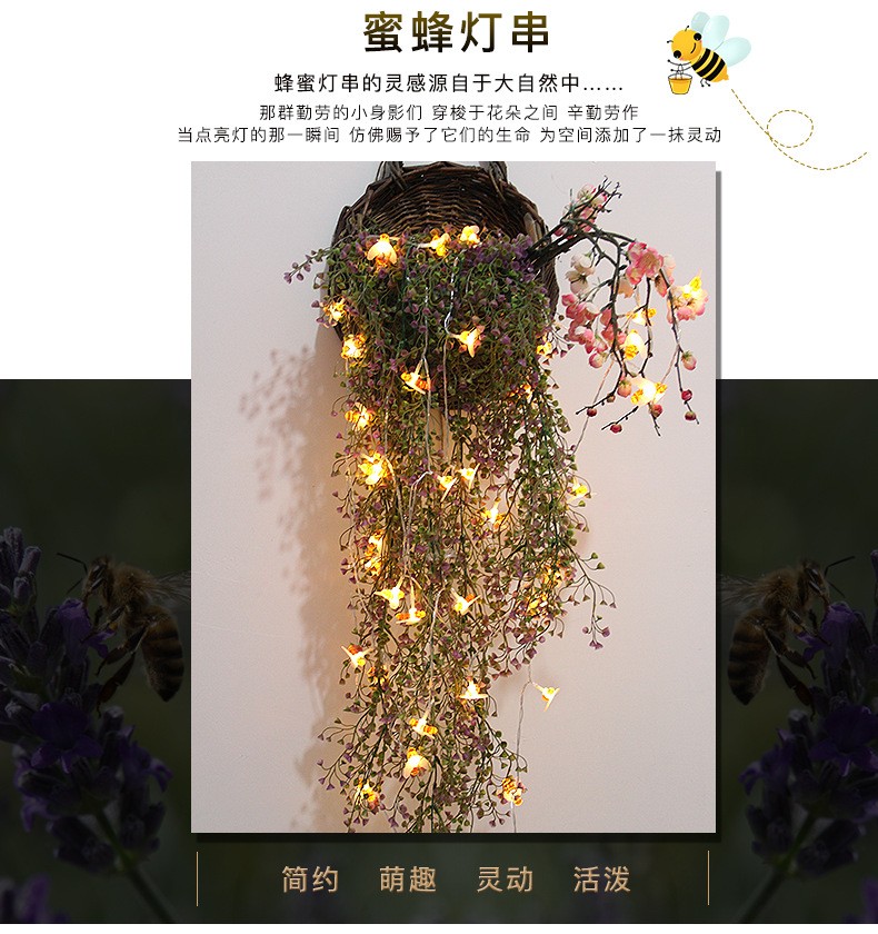 Led creative little bee light string, Christmas festival battery box, colored light string, flashing light, bedroom, courtyard, party decoration detail image 6