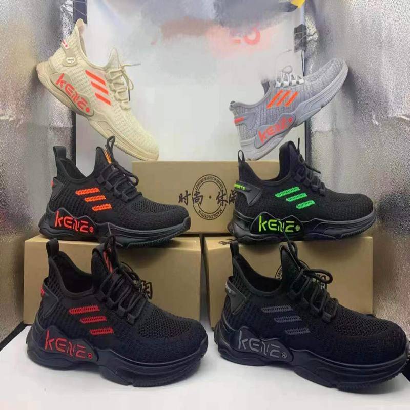 Close-up of Fly-Woven upper showing air circulation texture