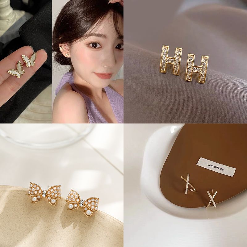 2021新款超值四件套潮耳环女网红耳饰耳坠气质网红耳钉女超值四件套1