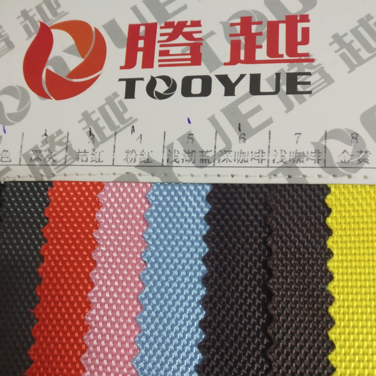 TY-- 053 1680D Double strand Ultra glue 6# dark coffee