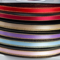Feather ribbon polyester ribbon ribbon ribbon ribbon thermal transfer digital printing to sample custom 1cm production polyester ribbon ribbon ribbon thermal transfer digital printing to sample custom 1cm production Oh tz