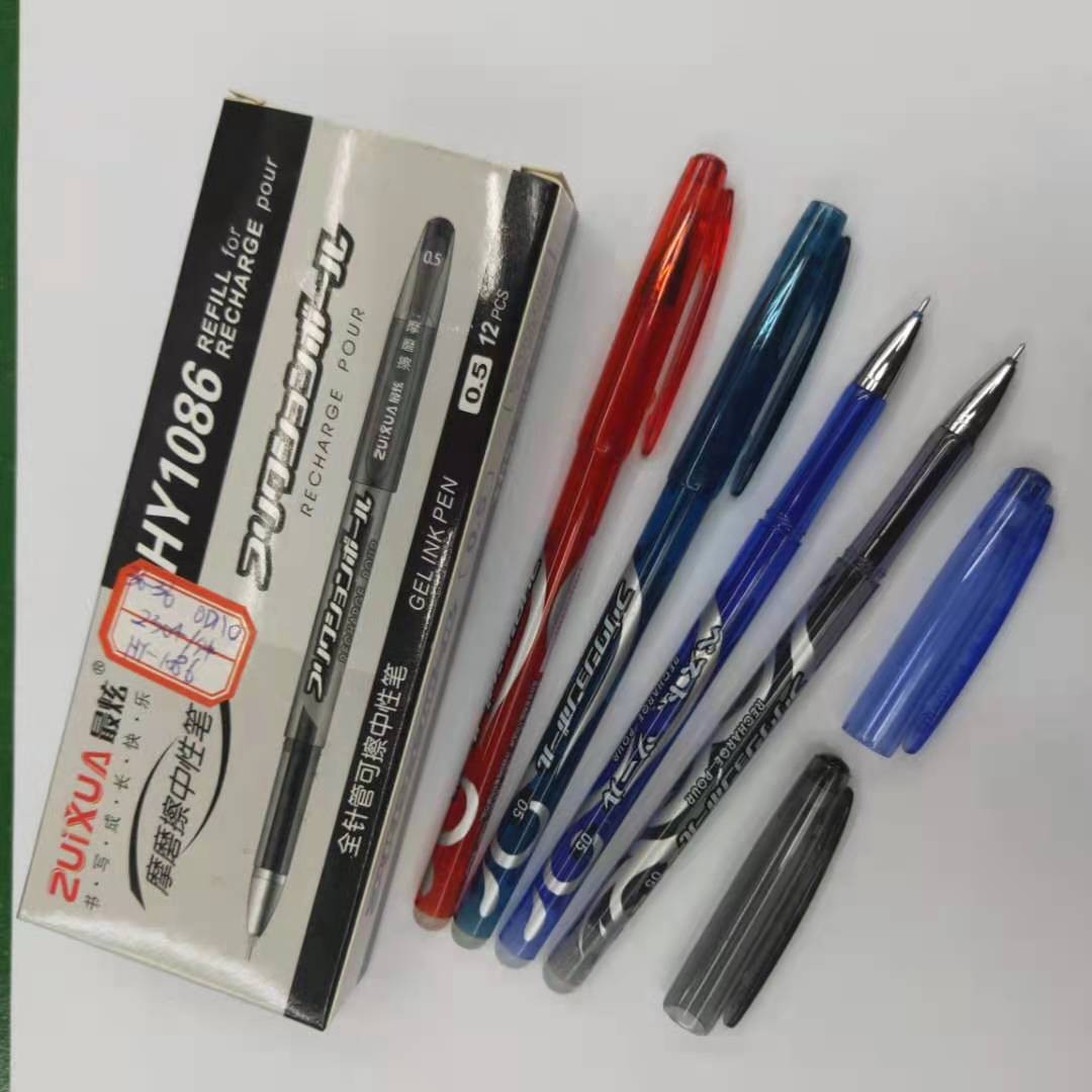 可擦按动中性笔摩摩擦学生可擦 消除笔自带橡皮 0.5mm笔头 详情5