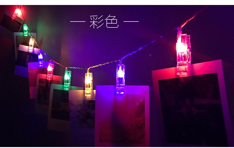 LED创意相片夹子USB电池款卧室房间装饰灯挂灯照片墙装扮灯串灯详情图3