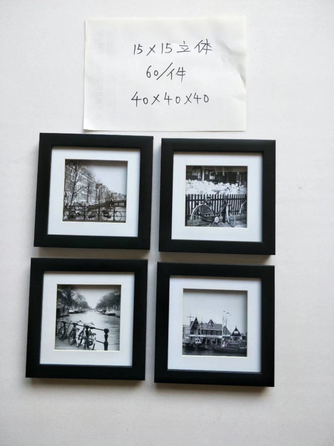 Wheat Craft (formerly Dachang Craft) describe pic - 1