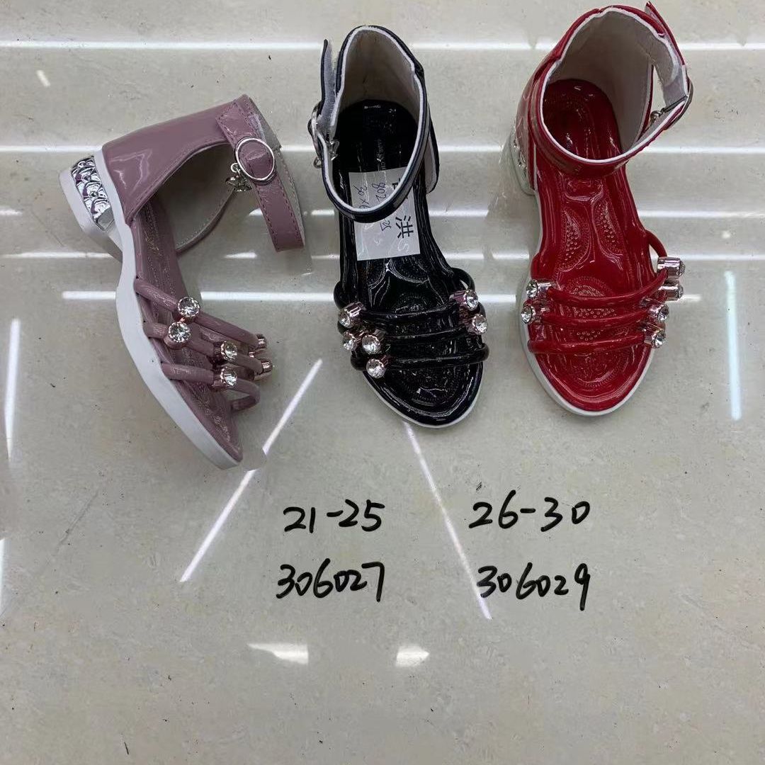 41527 Summer Children's And Girls' Sandals 21-25, 26-30 Yards Summer New Children's Sandals Summer New Girls' Sandals Summer New Children's Sandals Summer New 7