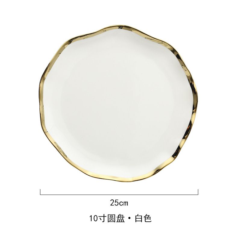Nordic gilded edge ceramic plates, creative lotus leaf edge bowls, plates, Western plates, steak plates, salad bowls, soup bowls, rice bowls Specification image