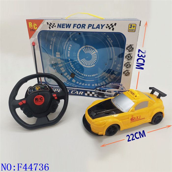 Car model car remote control car children simulation car car toys four-way stall wireless remote control boy outdoor running toys foreign trade ultra wholesale source F44736