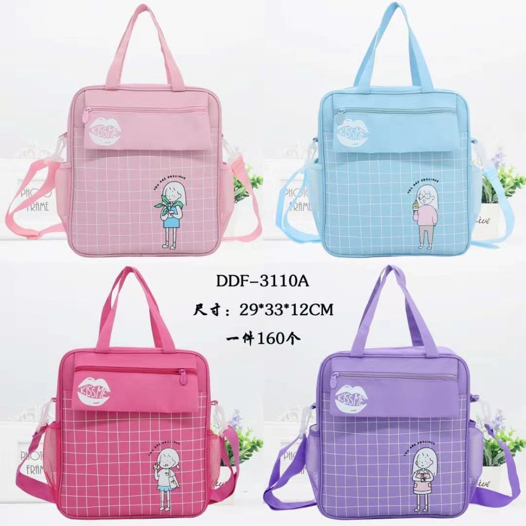 Simple schoolbag