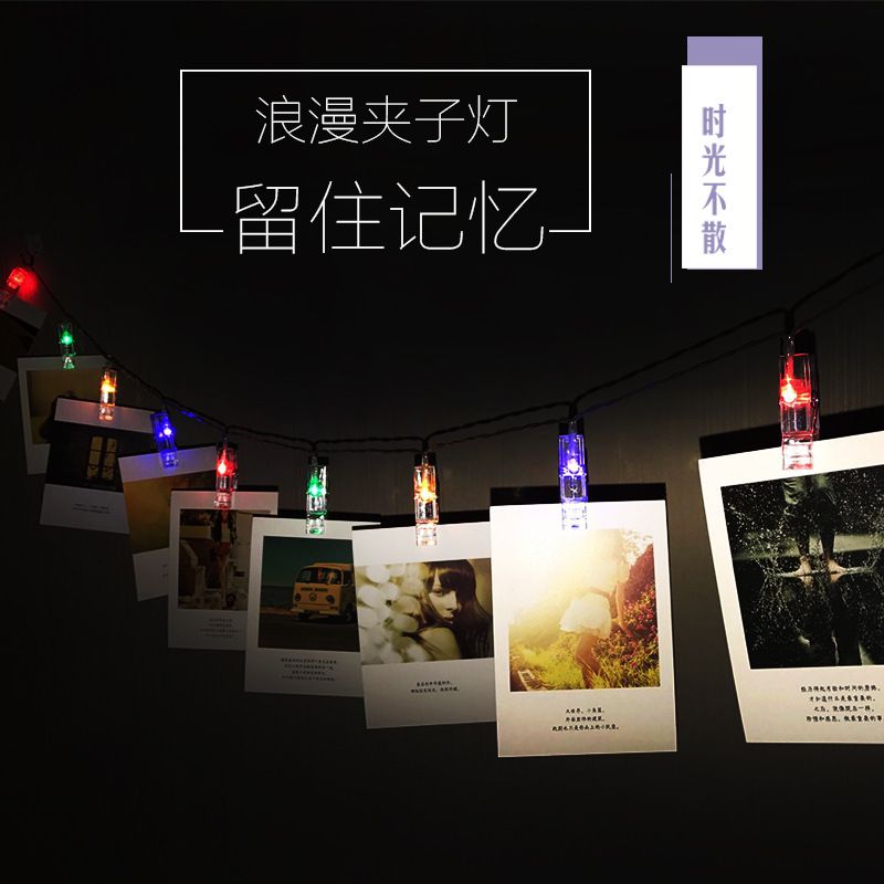 LED创意相片夹子USB电池款卧室房间装饰灯挂灯照片墙装扮灯串灯产品图