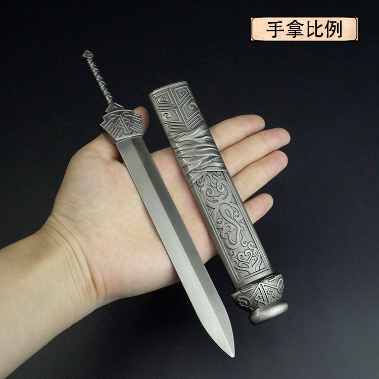 Yunling Toys - 22CM Night Talk Model Ornament made of zinc alloy, collectible Application Scenario