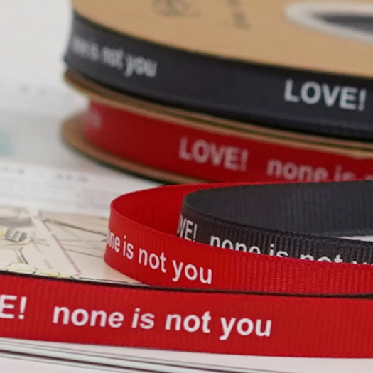 Feather woven ribbon polyester ribbon ribbon ribbon ribbon heat transfer digital printing to sample custom 1cm production polyester ribbon ribbon ribbon heat transfer digital printing to sample custom 1cm production Oh tn