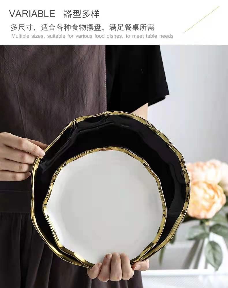 Nordic gilded edge ceramic plates, creative lotus leaf edge bowls, plates, Western plates, steak plates, salad bowls, soup bowls, rice bowls detail image 4