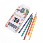 casber12色精致盒装彩色铅笔 美术绘画填色铅笔 可批发定制LOGO