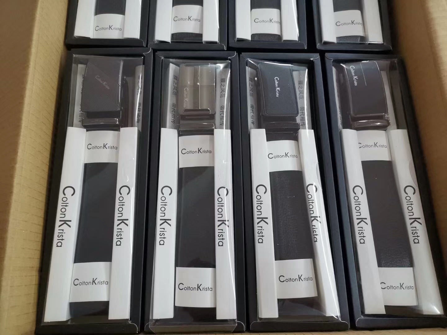 Wholesale of leisure belts, alloy automatic buckle super-fine belt, men's box, store gift box packaging belt, street stall supply undefined