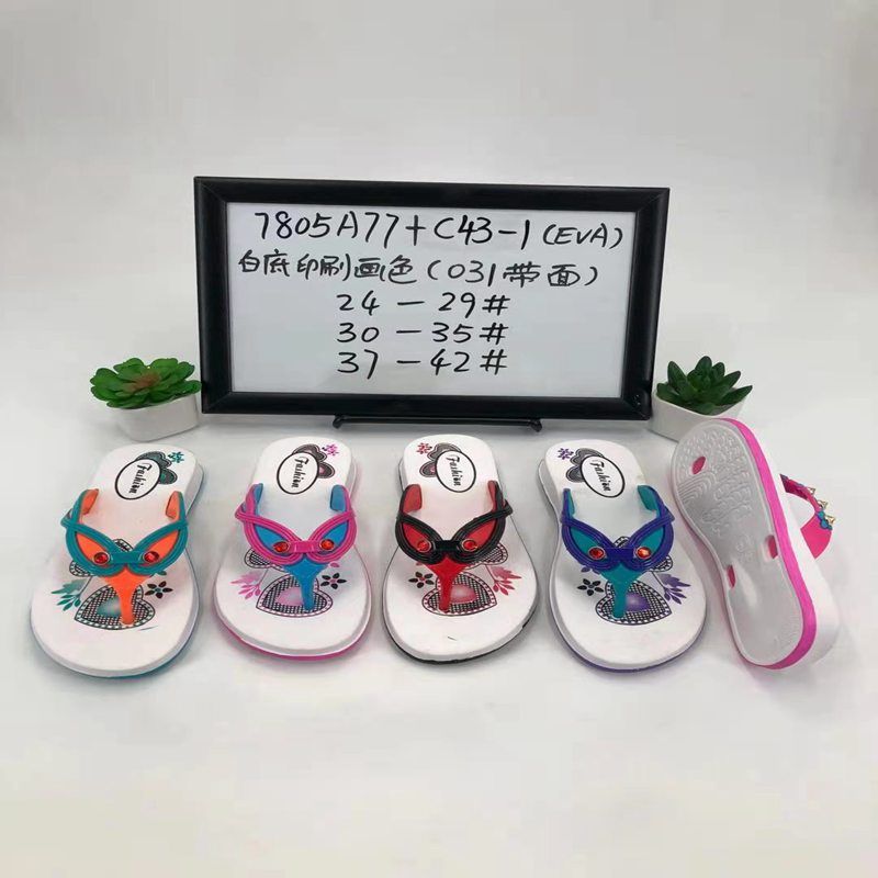 一字拖人字拖凉拖女拖EVA拖PV拖款式多样详情请垂询时尚拖鞋室内室外女士服联系改价多色低中高档凉拖44274-1446#