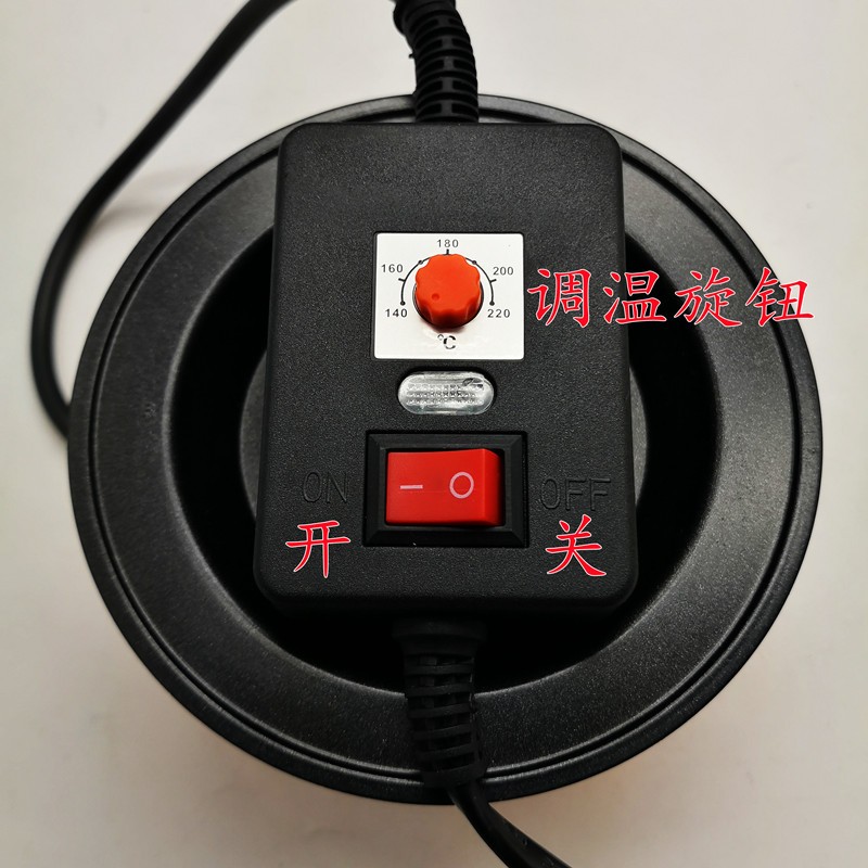 包邮赛得SD-109调温型熔胶炉电压100V-240V功率100W温度140℃-220℃容量80ML详情3