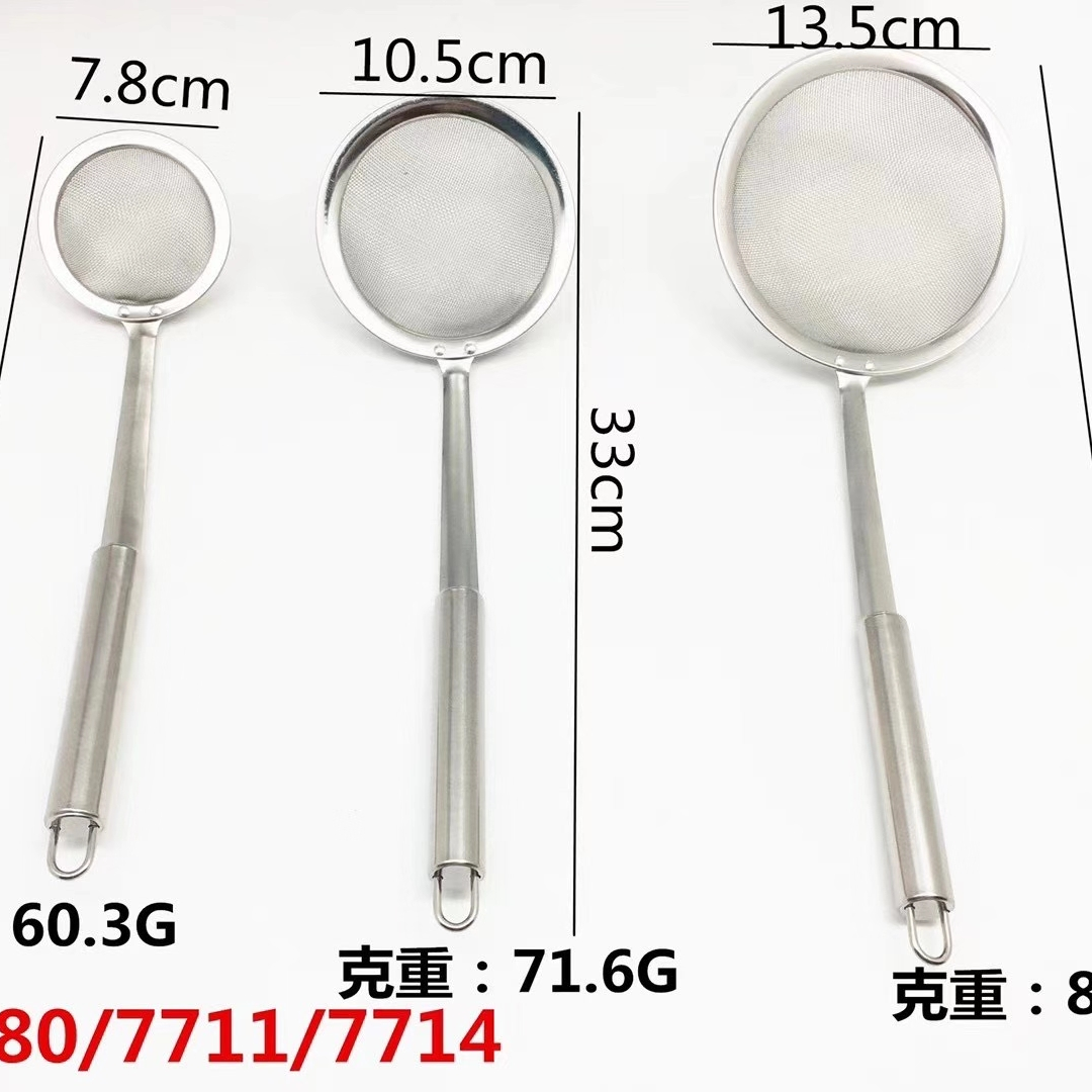 网漏不锈钢漏勺沥油网漏油格漏过滤网漏