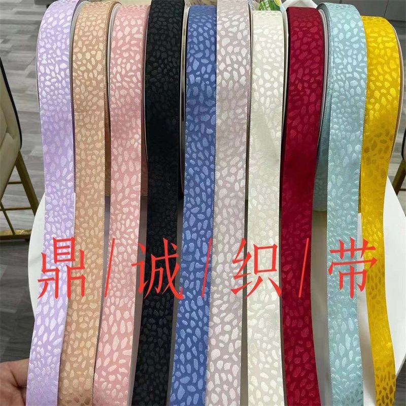 Dingcheng Woven tape 4 cm Sequined head accessory, diy handmade bow accessory, wedding bouquet gift packaging