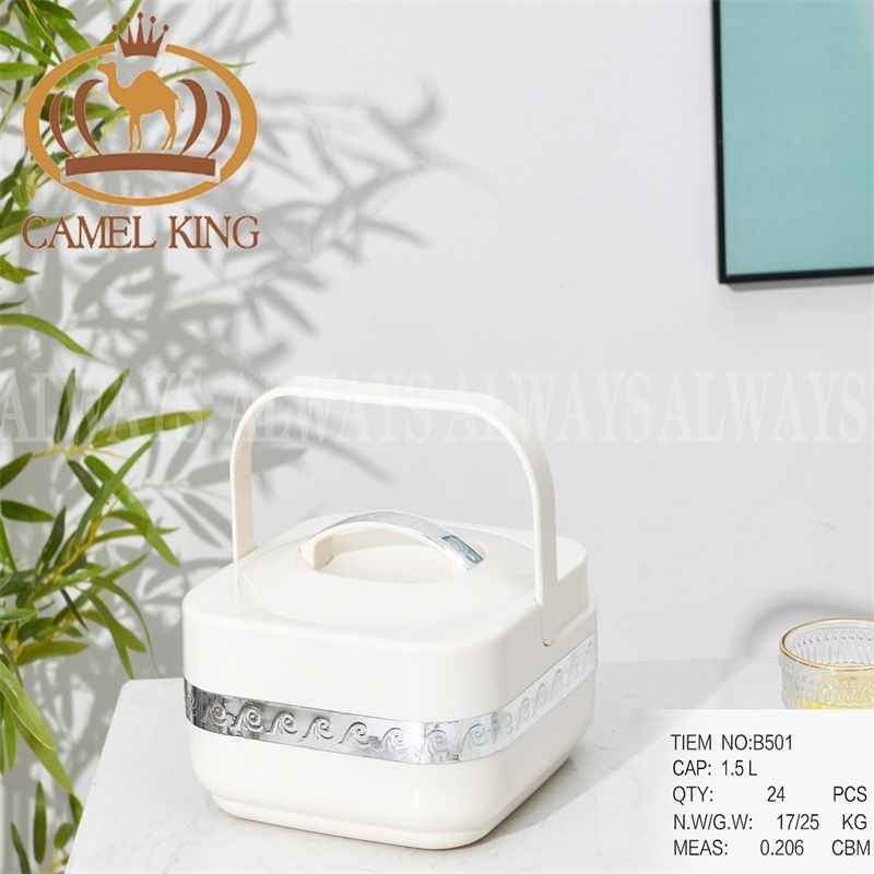 Yongfei 501 Single-Layer Insulated Lunch Box