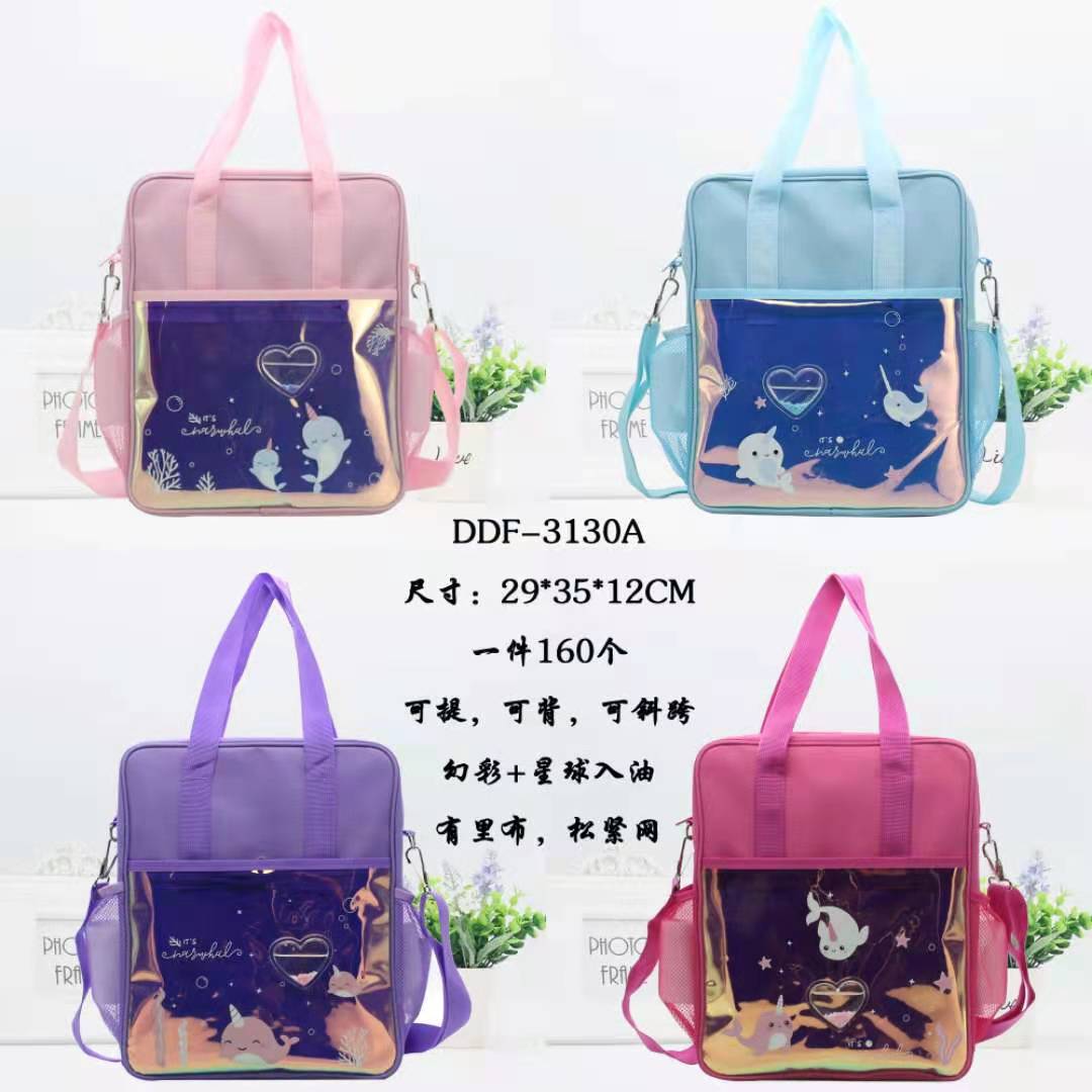 Casual, fashionable and simple schoolbag