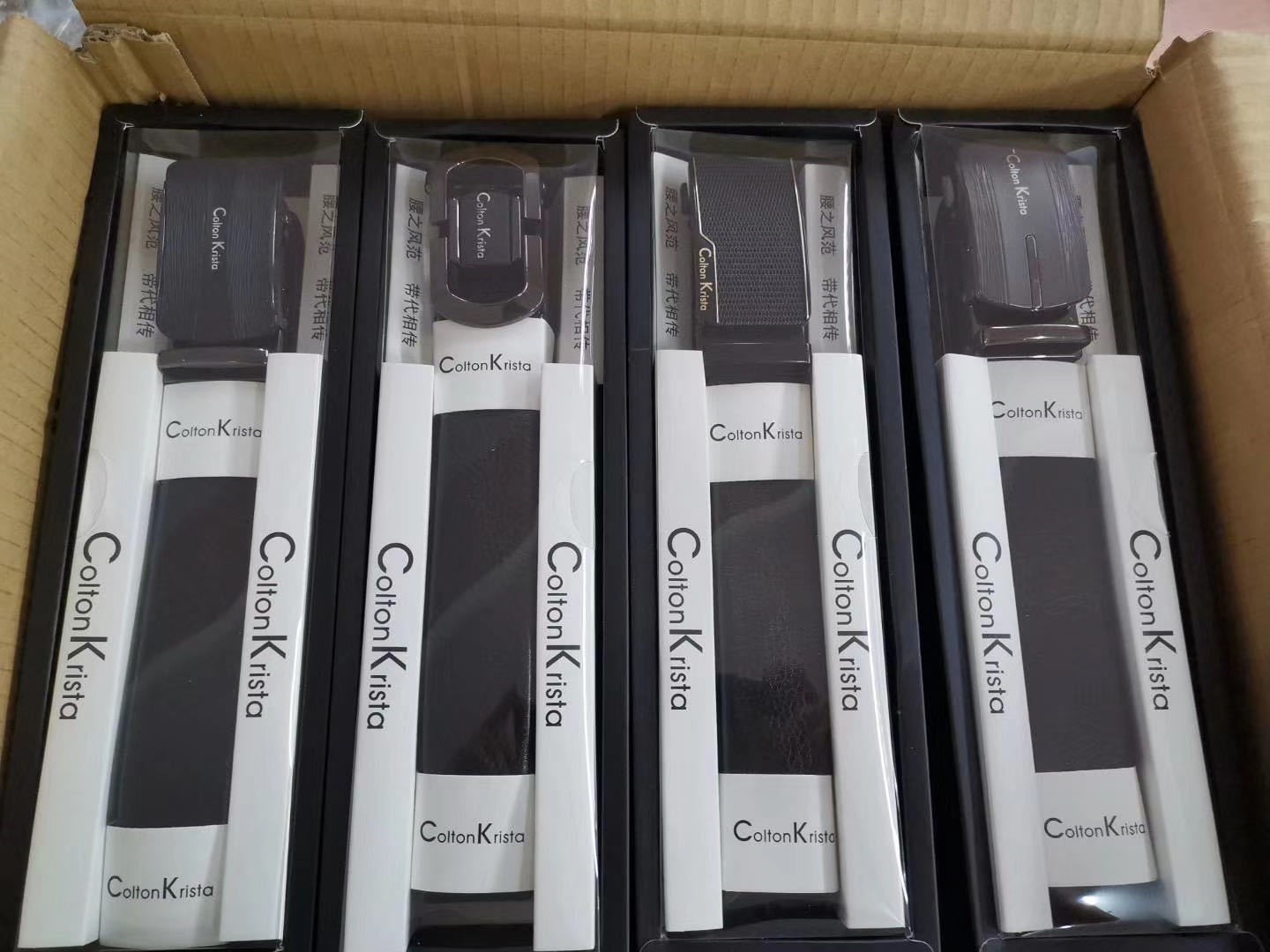 Wholesale of leisure belts, alloy automatic buckle super-fine belt, men's box, store gift box packaging belt, street stall supply undefined
